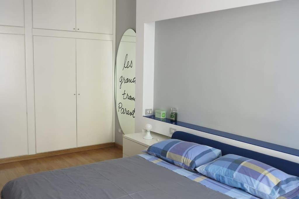 Apartment Nea Parthenope Naples